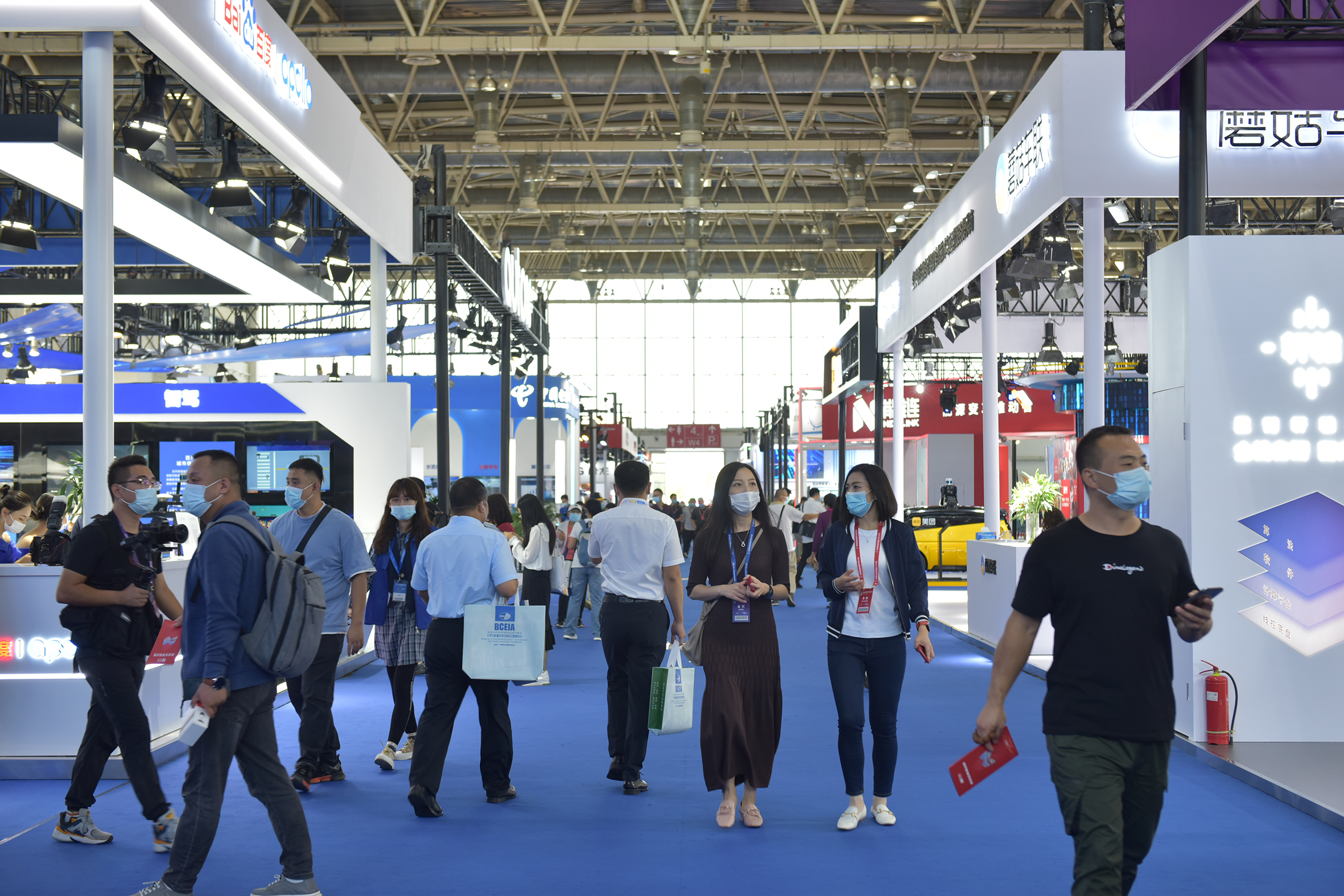北京今年首个大型国际专业车展来了！ 9月21-24日新国展见！_世界智能网联汽车大会暨中国国际新能源和智能网联汽车展览会