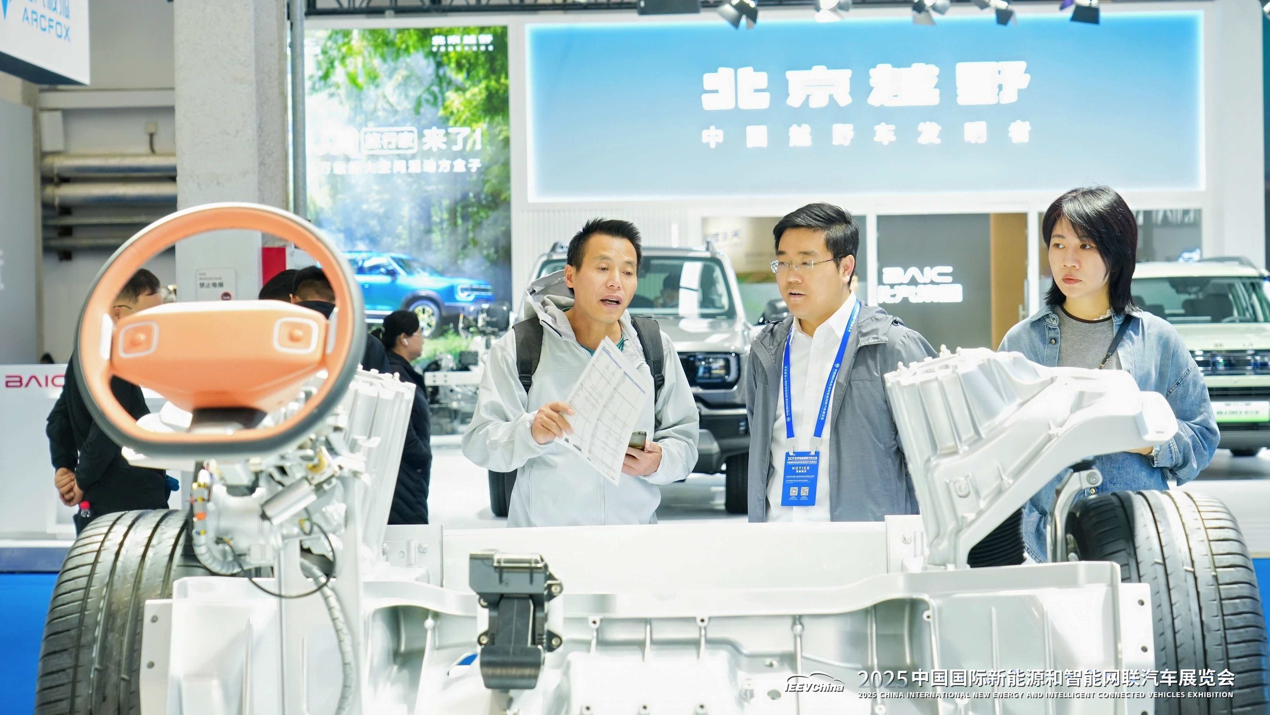 未来汽车&ldquo;卷&rdquo;起来了！2026智能网联车展定档10月，体验、挑战、消费节全都有_中国国际新能源和智能网联汽车展览会
