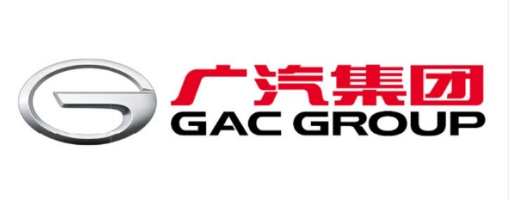 广汽