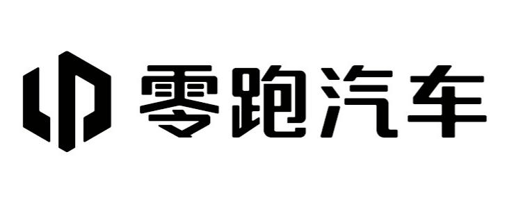 零跑