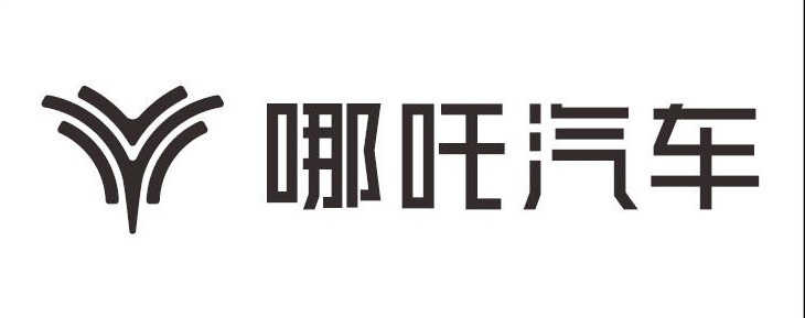 哪吒