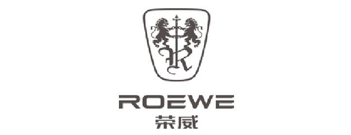 荣威