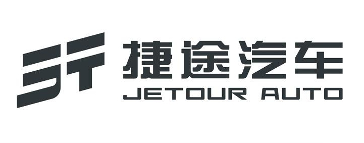 捷途