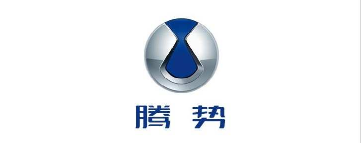 腾势