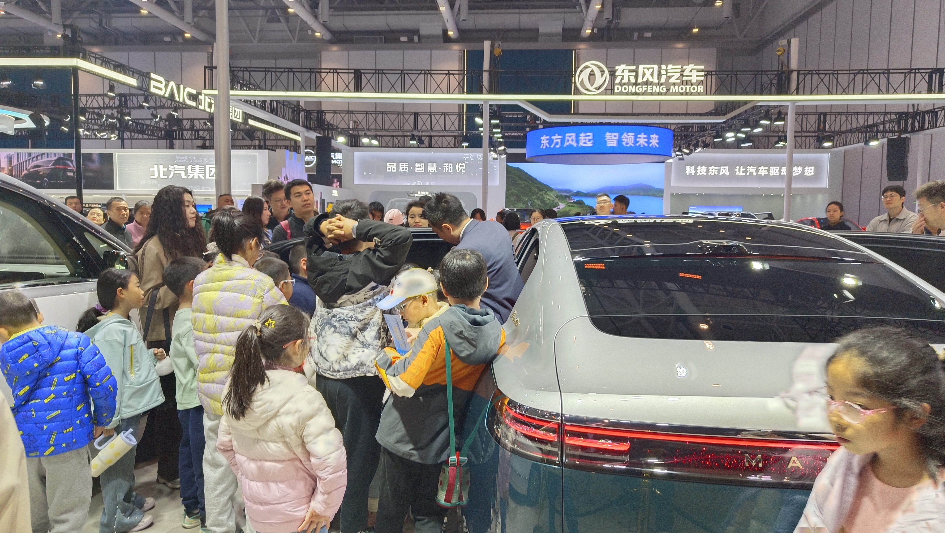 智启新程 科创筑梦汽车科技走进青少年科学实践课堂&mdash;&mdash;2026汽车产业中小学科普实践交流活动在北京亦庄举办_中国国际新能源和智能网联汽车展览会