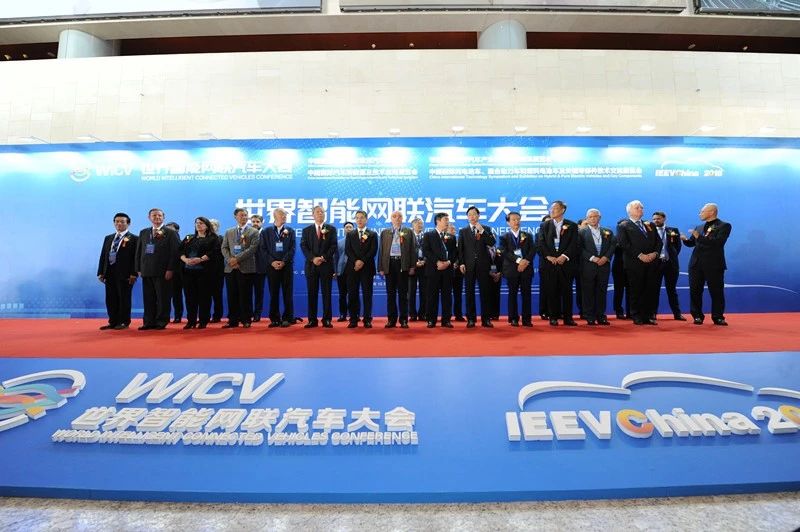 IEEVChina 2018展会圆满闭幕_世界智能网联汽车大会暨中国国际新能源和智能网联汽车展览会