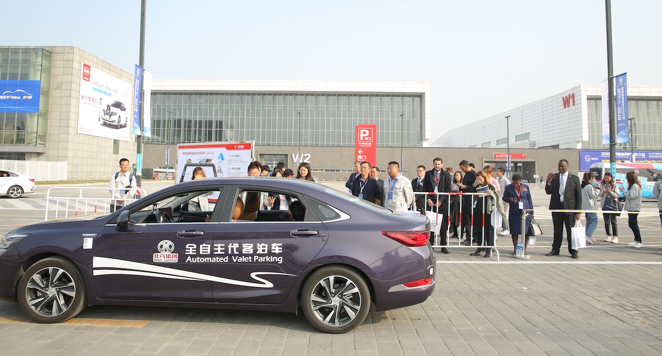智能网联技术为中国汽车产业发展打开“新窗口”_世界智能网联汽车大会暨中国国际新能源和智能网联汽车展览会